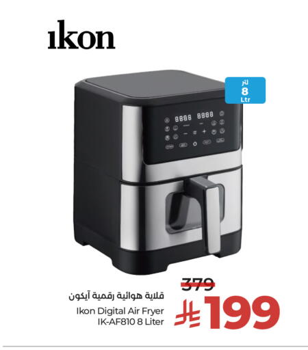 available at LULU Hypermarket in KSA, Saudi Arabia, Saudi - Tabuk