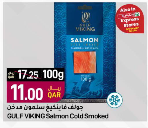 available at SPAR in Qatar - Al Wakra