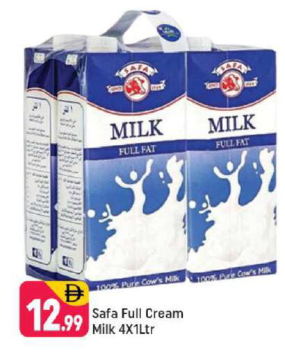 available at Shaklan  in UAE - Dubai