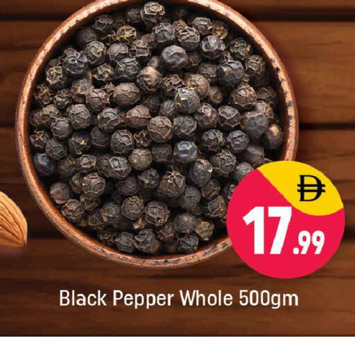 Pepper available at Shaklan  in UAE - Dubai