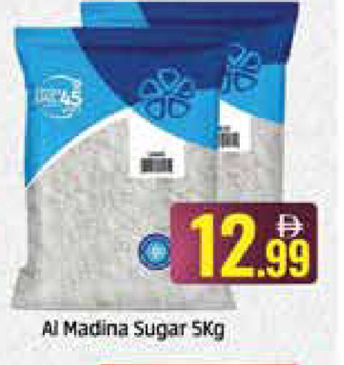 available at Al Madina  in UAE - Dubai