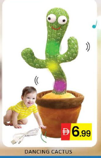 Mango available at Mango Hypermarket LLC in UAE - Dubai