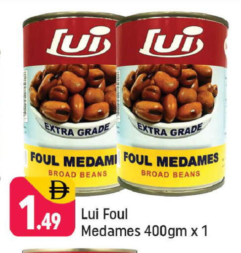 available at Shaklan  in UAE - Dubai