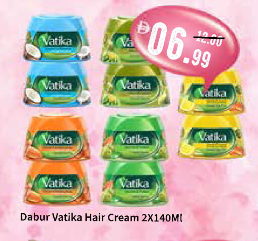 available at ROYAL GULF HYPERMARKET LLC in UAE - Abu Dhabi