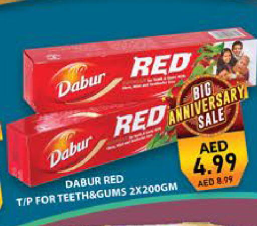 Mango available at Mango Hypermarket LLC in UAE - Dubai