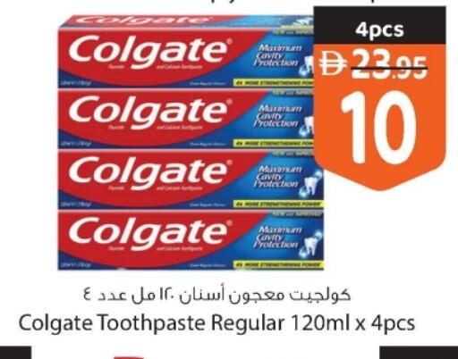 available at Safeer Market in UAE - Dubai