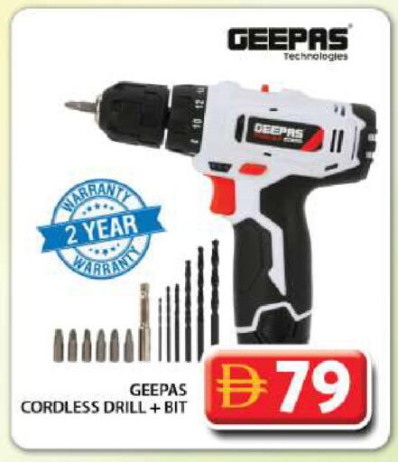 available at Grand Hyper Market in UAE - Dubai