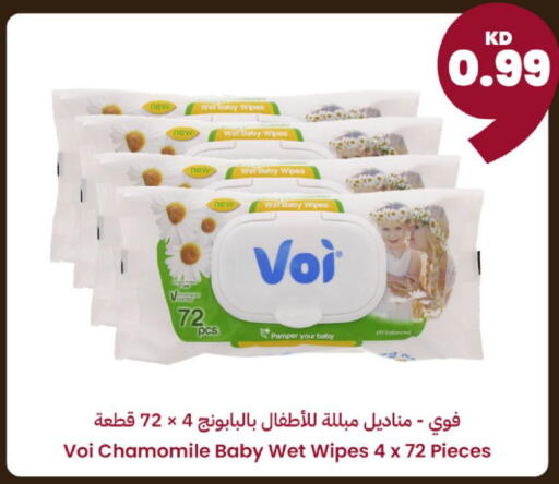 available at Taw9eel.com in Kuwait - Kuwait City