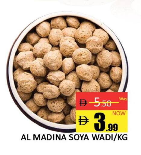 available at Al Madina  in UAE - Dubai