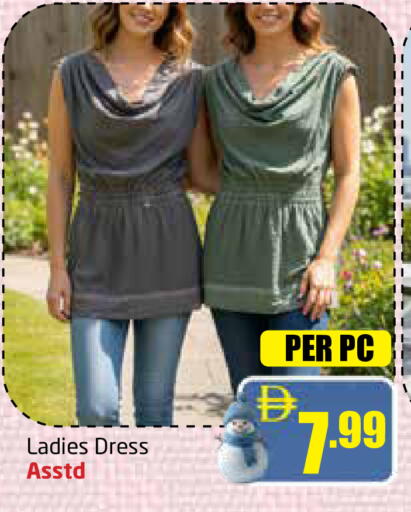 available at مركز دلتا in الإمارات العربية المتحدة , الامارات - الشارقة / عجمان