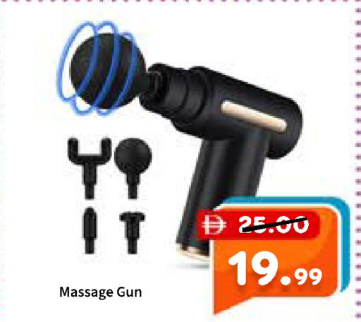 available at رويال جلف هايبرماركت in الإمارات العربية المتحدة , الامارات - أبو ظبي