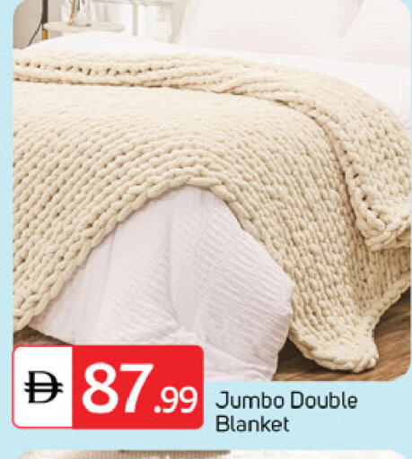 available at سوق طلال in الإمارات العربية المتحدة , الامارات - دبي