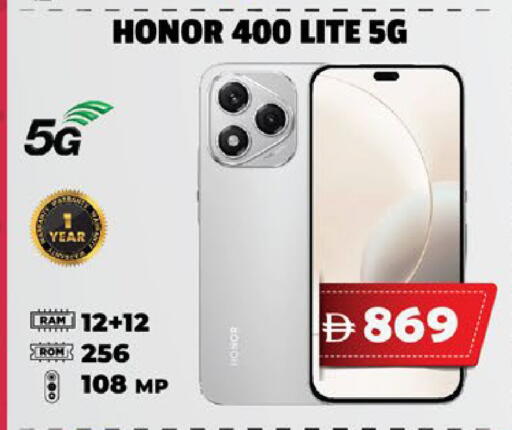 available at EXPRESS AL MADEENA HYPERMARKET LLC in UAE - Abu Dhabi