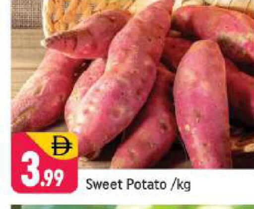 Sweet Potato available at Shaklan  in UAE - Dubai