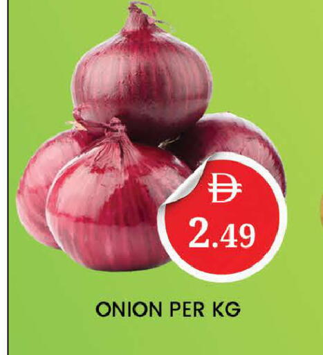 Onion available at AL MADINA (Dubai) in UAE - Dubai