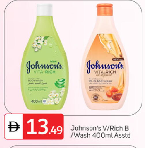 available at سوق طلال in الإمارات العربية المتحدة , الامارات - دبي