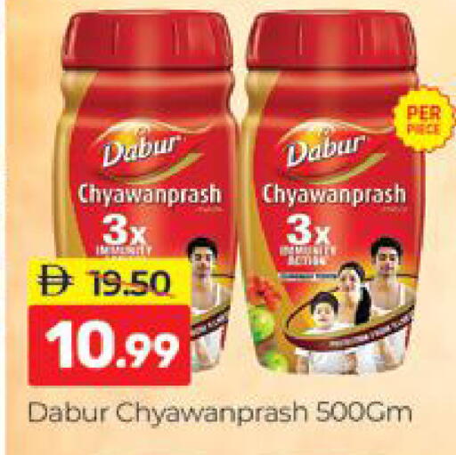 available at Al Madina  in UAE - Dubai