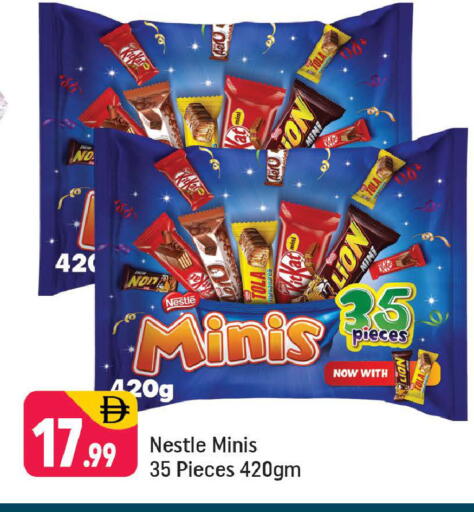 available at شكلان ماركت in الإمارات العربية المتحدة , الامارات - دبي