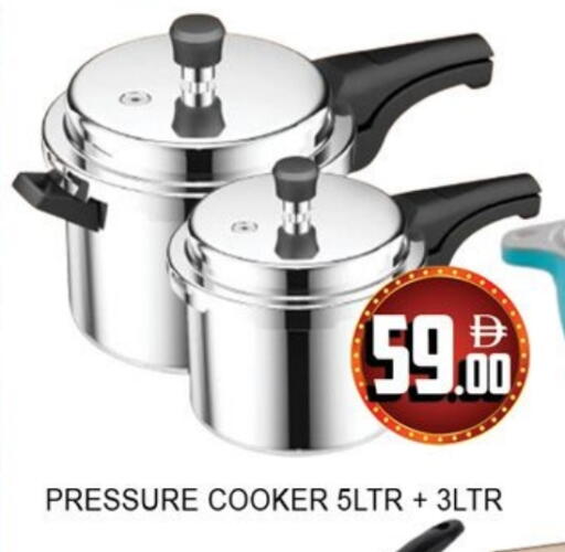 available at لكي سنتر in الإمارات العربية المتحدة , الامارات - الشارقة / عجمان