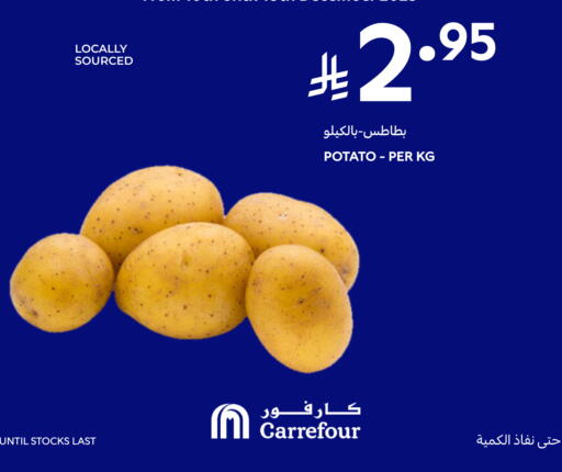 Potato available at Carrefour in KSA, Saudi Arabia, Saudi - Sakaka