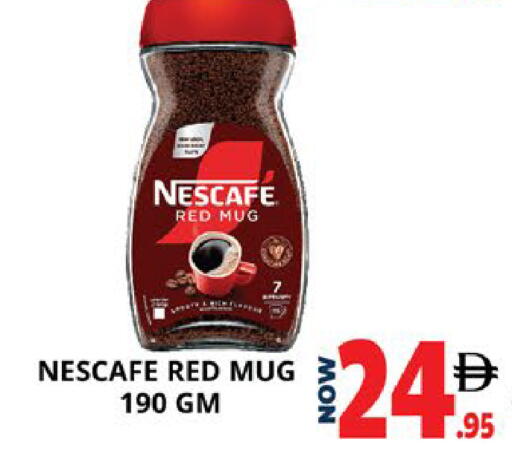 available at EXPRESS AL MADEENA HYPERMARKET LLC in UAE - Abu Dhabi