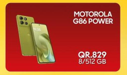 available at Cairo Phones in Qatar - Al Shamal