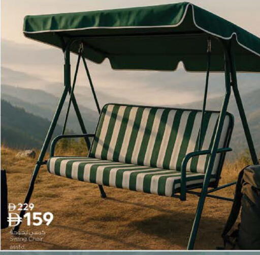 available at Nesto Hypermarket in UAE - Fujairah