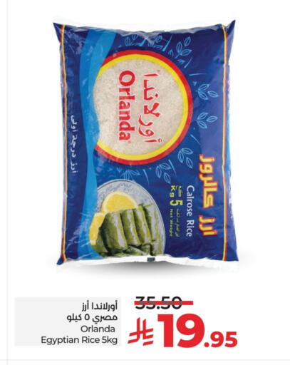 available at LULU Hypermarket in KSA, Saudi Arabia, Saudi - Al Hasa