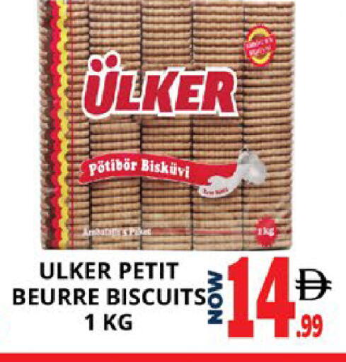 available at EXPRESS AL MADEENA HYPERMARKET LLC in UAE - Abu Dhabi