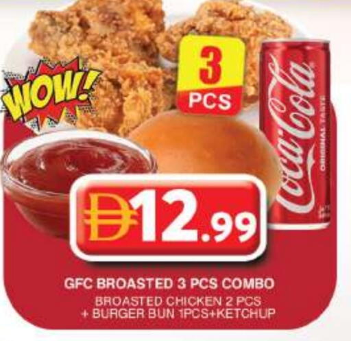 available at Grand Hyper Market in UAE - Dubai