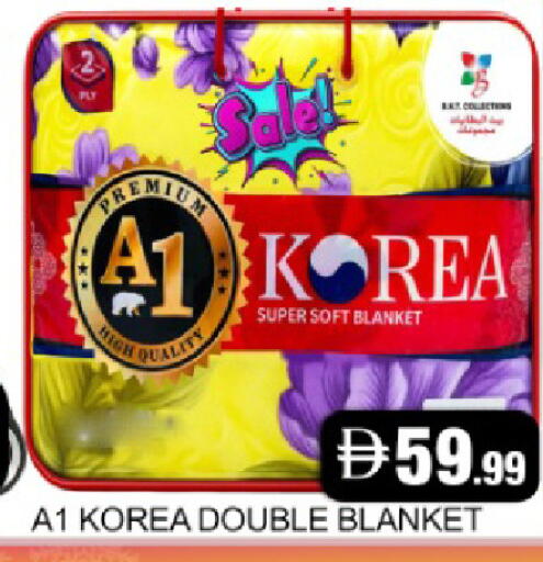 Mango available at Mango Hypermarket LLC in UAE - Dubai