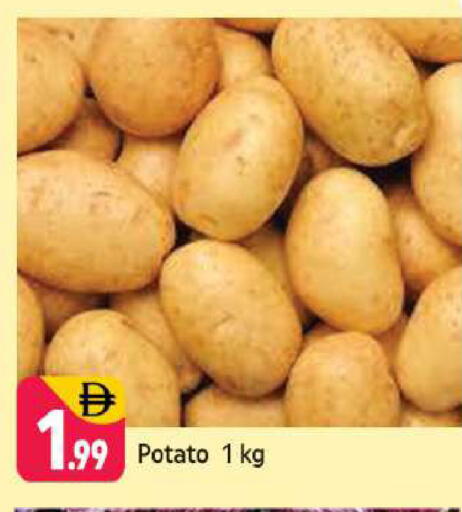 Potato available at Shaklan  in UAE - Dubai