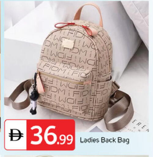 available at TALAL MARKET in UAE - Dubai