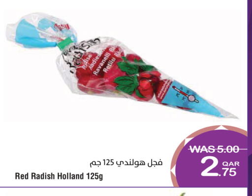 Radish available at Megamart in Qatar - Al Shamal