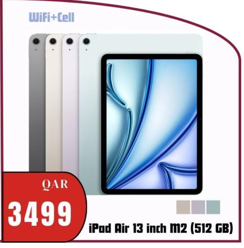 available at المها للهواتف in قطر - الشحانية