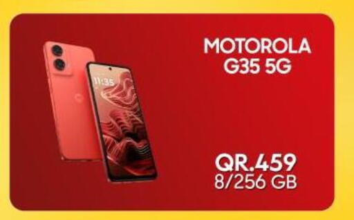 available at Cairo Phones in Qatar - Al Rayyan