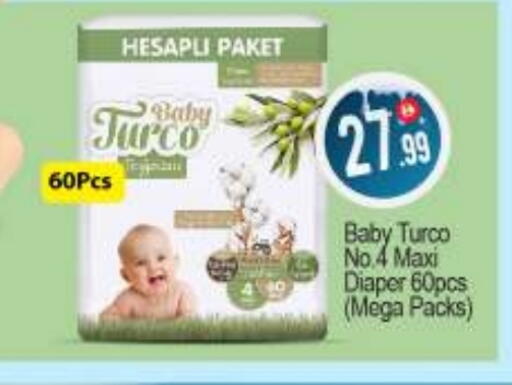 available at BIGmart in UAE - Dubai