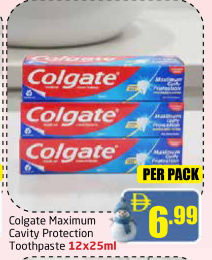 available at مركز دلتا in الإمارات العربية المتحدة , الامارات - الشارقة / عجمان