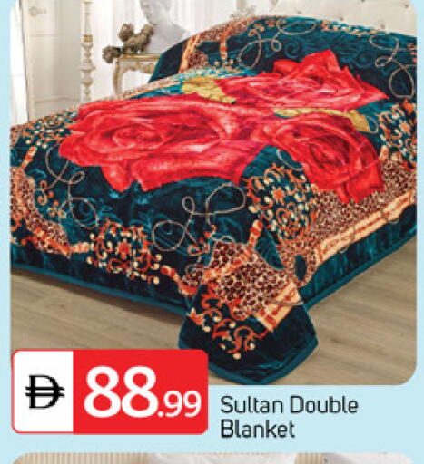 available at TALAL MARKET in UAE - Dubai