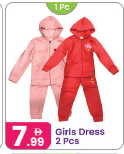 available at النهدة للهدايا in الإمارات العربية المتحدة , الامارات - دبي