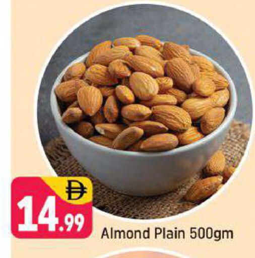 available at Shaklan  in UAE - Dubai