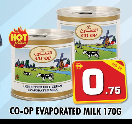 available at NIGHT TO NIGHT DEPARTMENT STORE in UAE - Sharjah / Ajman