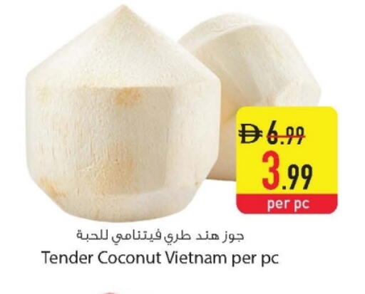 Coconut from Vietnam available at Safeer Market in UAE - Dubai