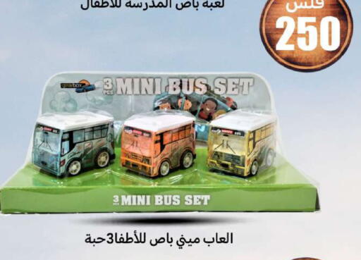 available at شركة سوق ميم المركزي  in الكويت - محافظة الأحمدي