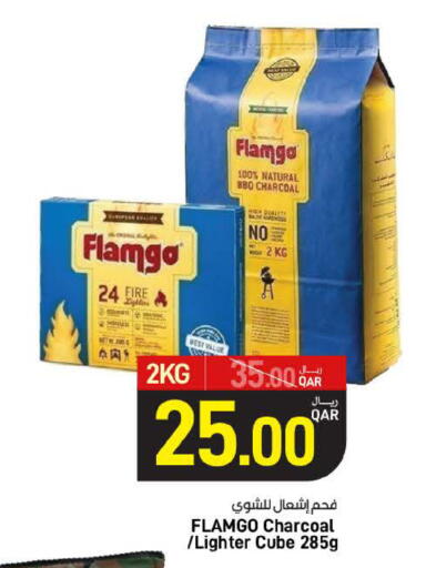 available at SPAR in Qatar - Doha