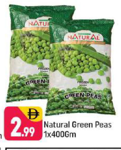 Peas available at Shaklan  in UAE - Dubai