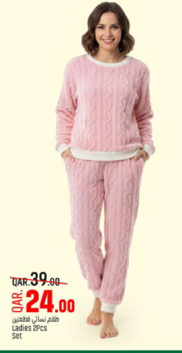 available at باريس هايبرماركت in قطر - الريان