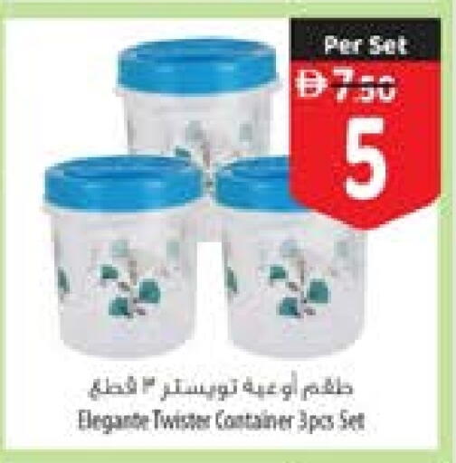 available at Safeer Market in UAE - Umm al Quwain