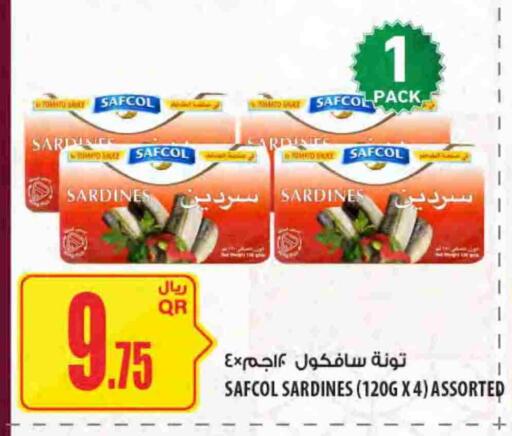 available at شركة الميرة للمواد الاستهلاكية in قطر - الشمال