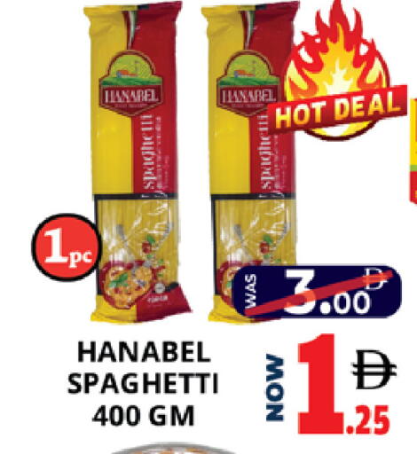 available at EXPRESS AL MADEENA HYPERMARKET LLC in UAE - Abu Dhabi